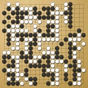 Board position at the end of game WAGC 2007 - Round 3 - Game 9: Hatime Araki vs Oswaldo Moreano