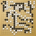 Board position at the end of game WAGC 2007 - Round 3 - Game 1: Nai-San Chan vs Ziteng Shan
