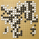 Board position at the end of game WAGC 2007 - Round 4 - Game 6: Bei Ge vs Dimas Cabre