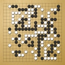 Board position at the end of game WAGC 2007 - Round 4 - Game 8: Boon-Ping Teng vs Zoran Jankovic