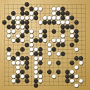Board position at the end of game WAGC 2007 - Round 4 - Game 1: Cristian Pop vs Tong-ha U