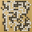 Board position at the end of game WAGC 2007 - Round 4 - Game 11: Jose Romero vs Ashot Margaryan