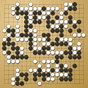 Board position at the end of game WAGC 2007 - Round 4 - Game 3: Yu-Cheng Lai vs Fernando Aguilar
