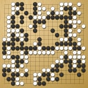 Board position at the end of game WAGC 2007 - Round 6 - Game 6: Bei Ge vs Peter Jadron