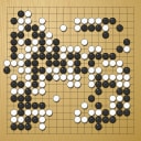 Board position at the end of game WAGC 2007 - Round 6 - Game 10: Sebastien Koch vs Oystein Vestgaarden