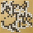 Board position at the end of game WAGC 2007 - Round 7 - Game 7: Andrius Petrauskas vs Dimas Cabre