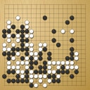 Board position at the end of game WAGC 2007 - Round 7 - Game 9: Mamy Rakotoarisoa vs Cristovao Neto