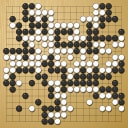 Board position at the end of game WAGC 2008 - Round 1 - Game 10: Arturas Maciulskis vs Daniel Gutierrez