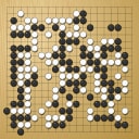 Board position at the end of game WAGC 2008 - Round 1 - Game 5: Hiroaki Okawa vs Carl Nicolas Schroter Mendez