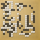 Board position at the end of game WAGC 2008 - Round 1 - Game 3: Leon Matoh vs Frank Janssen