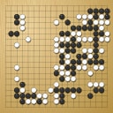 Board position at the end of game WAGC 2008 - Round 1 - Game 4: Pau Carles vs Hector Paiz-Castillo