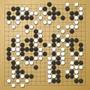 Board position at the end of game WAGC 2008 - Round 2 - Game 4: Ian Davis vs Ulrik Bro-Joergensen