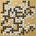 Board position at the end of game WAGC 2008 - Round 3 - Game 10: Amine-Mehdi Bachri vs Cristovao Neto