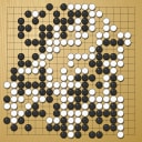 Board position at the end of game WAGC 2008 - Round 4 - Game 10: Edgar Ivan Escobar vs Samvel Voskanyan