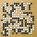 Board position at the end of game WAGC 2008 - Round 4 - Game 8: Stanislav Traykov vs Raju-Kumar Shah