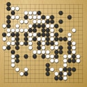 Board position at the end of game WAGC 2008 - Round 5 - Game 3: Ali Jabarin vs Nai-San Chan