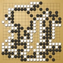 Board position at the end of game WAGC 2008 - Round 5 - Game 8: Martin Strelka vs Zaid Zulkifli