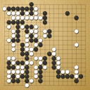 Board position at the end of game WAGC 2008 - Round 5 - Game 9: Ricardo Quintero vs Martin Li