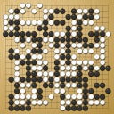 Board position at the end of game WAGC 2008 - Round 6 - Game 6: Jan Hora vs Ruechagom Trairananusom