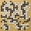 Board position at the end of game WAGC 2008 - Round 6 - Game 8: Matej Zakanj vs Davide Minieri