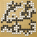 Board position at the end of game WAGC 2008 - Round 6 - Game 3: Pierre Audouard vs Yoshiyuki Tsuchimune