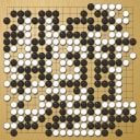 Board position at the end of game WAGC 2008 - Round 7 - Game 2: Cornel Burzo vs Yuzheng Guo
