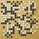 Board position at the end of game WAGC 2008 - Round 8 - Game 10: Carl Nicolas Schroter Mendez vs Martin Putera