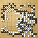 Board position at the end of game WAGC 2009 - Round 1 - Game 2: Boon-Ping Teng vs Michael Galero