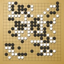Board position at the end of game WAGC 2009 - Round 1 - Game 9: Miguel Munoz vs Cristiano Garbarini