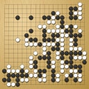 Board position at the end of game WAGC 2009 - Round 1 - Game 1: Teodor Nedev vs Carl-Johan Ragnarsson