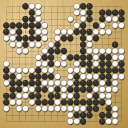 Board position at the end of game WAGC 2009 - Round 2 - Game 8: Edgardo Caceres-Estrada vs Andrew Lewis Davies