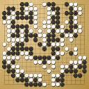 Board position at the end of game WAGC 2009 - Round 3 - Game 5: Fouad Tehhani vs Albertas Petrauskas