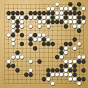 Board position at the end of game WAGC 2009 - Round 4 - Game 7: Carl-Johan Ragnarsson vs Jaime Ramirez-Reyes
