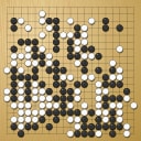 Board position at the end of game WAGC 2009 - Round 4 - Game 8: Leszek Soldan vs Sansar Tsolmon