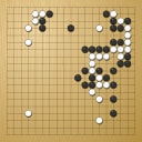 Board position at the end of game WAGC 2009 - Round 4 - Game 9: Wan-Kao Lou vs Mario Aguero-Obando