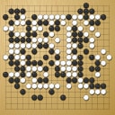 Board position at the end of game WAGC 2009 - Round 5 - Game 5: Leszek Soldan vs Eric Lui