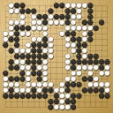Board position at the end of game WAGC 2009 - Round 5 - Game 11: Per Marquardsen vs Fumio Sakajiri
