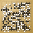 Board position at the end of game WAGC 2009 - Round 5 - Game 8: Zoran Simeunovic vs Matej Zakanj