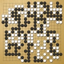 Board position at the end of game WAGC 2009 - Round 6 - Game 8: Anh-Tuan Tran vs Martin Benenati