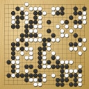 Board position at the end of game WAGC 2009 - Round 6 - Game 4: Juyong Koh vs Cornel Burzo
