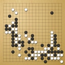 Board position at the end of game WAGC 2009 - Round 7 - Game 6: Eric Lui vs Viktor Lin