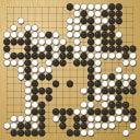 Board position at the end of game WAGC 2009 - Round 7 - Game 10: Fouad Tehhani vs Andres Aguilar
