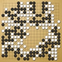 Board position at the end of game WAGC 2009 - Round 7 - Game 3: Nai-San Chan vs Jia-Cheng Tan