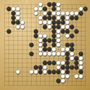 Board position at the end of game WAGC 2009 - Round 8 - Game 8: Eitan Aharoni vs Long-Yang Li