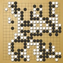 Board position at the end of game WAGC 2009 - Round 8 - Game 10: Wan-Kao Lou vs Jostein Flood