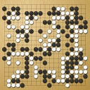 Board position at the end of game WAGC 2009 - Round 8 - Game 2: Wei He vs Shin-hwan Yu