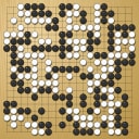 Board position at the end of game WAGC 2010 - Round 1 - Game 4: Yongfei Ge vs Alexej Lazarev