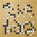 Board position at the end of game WAGC 2010 - Round 3 - Game 1: Hong-suk Song vs Yongfei Ge