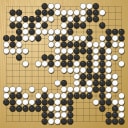 Board position at the end of game WAGC 2010 - Round 4 - Game 4: Zhengxun Chen vs Fernando Aguilar