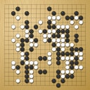 Board position at the end of game WAGC 2010 - Round 5 - Game 2: Zhengxun Chen vs Nai-San Chan